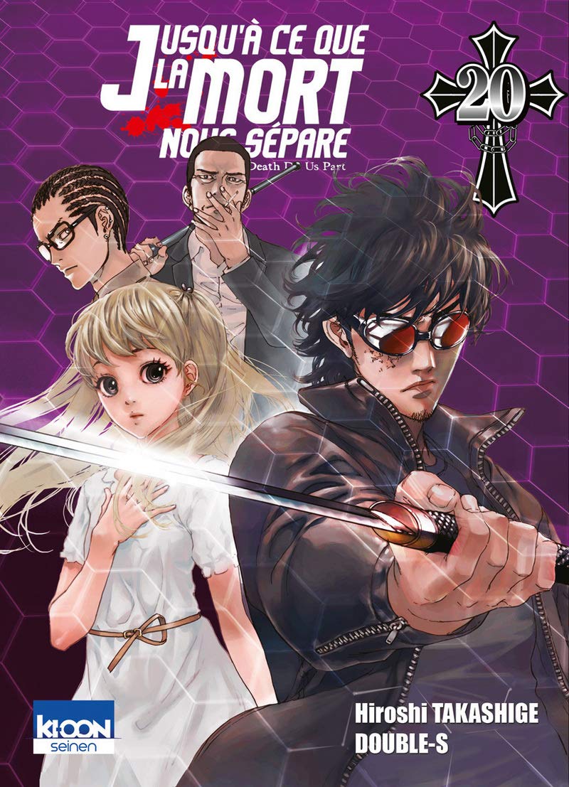 Jusqu'à ce que la mort nous sépare T20 (20) Manga