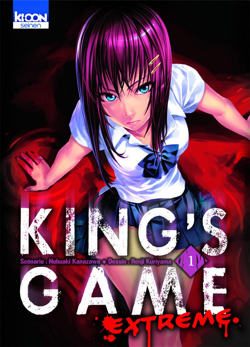 King's Game Extreme T01 (01) Manga