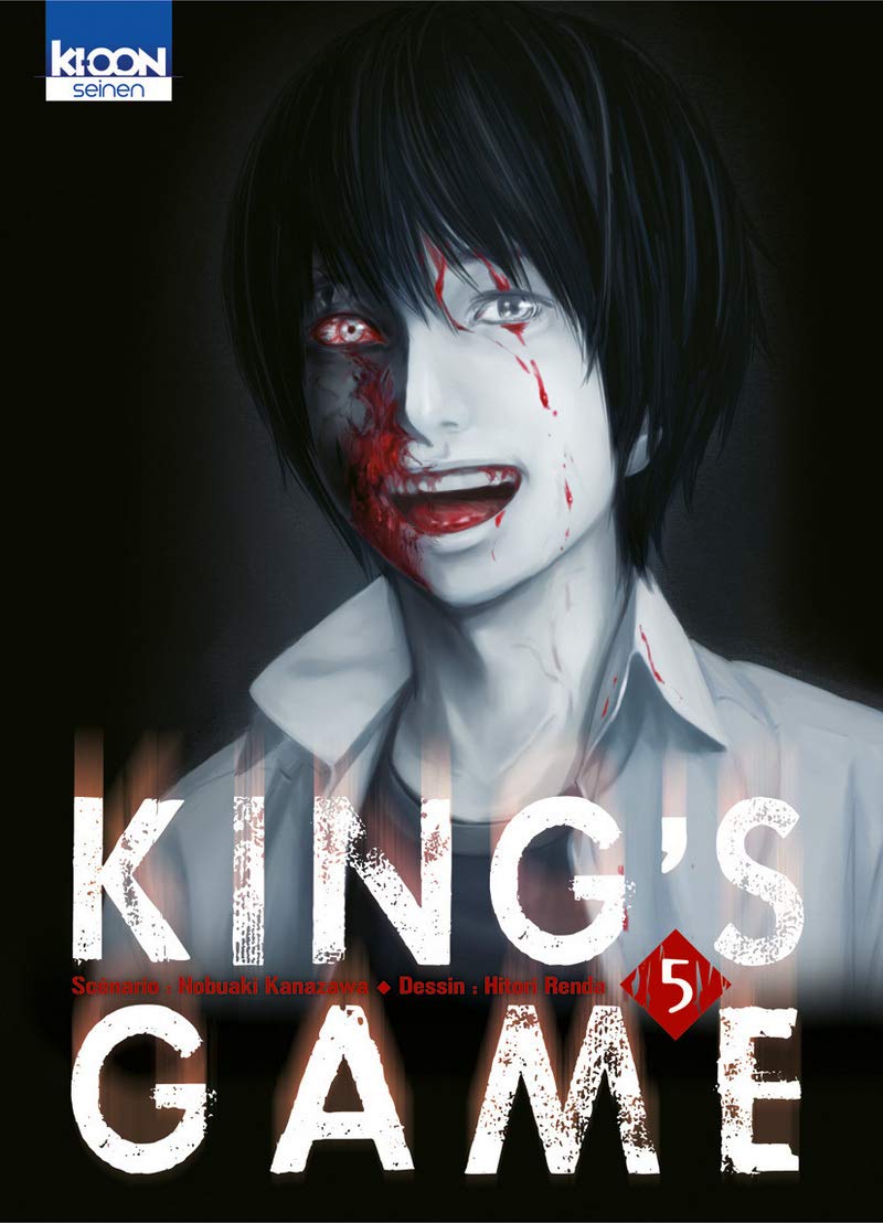 King's Game T05 (05) book