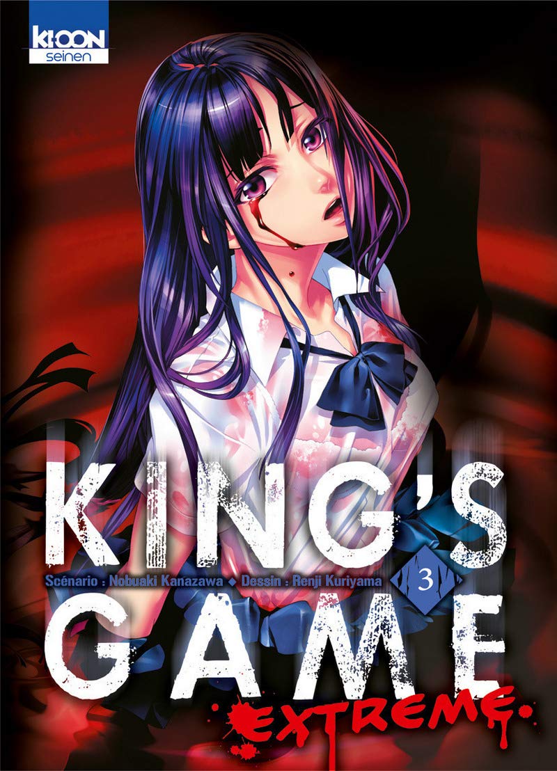 King's Game Extreme T03 (03) book