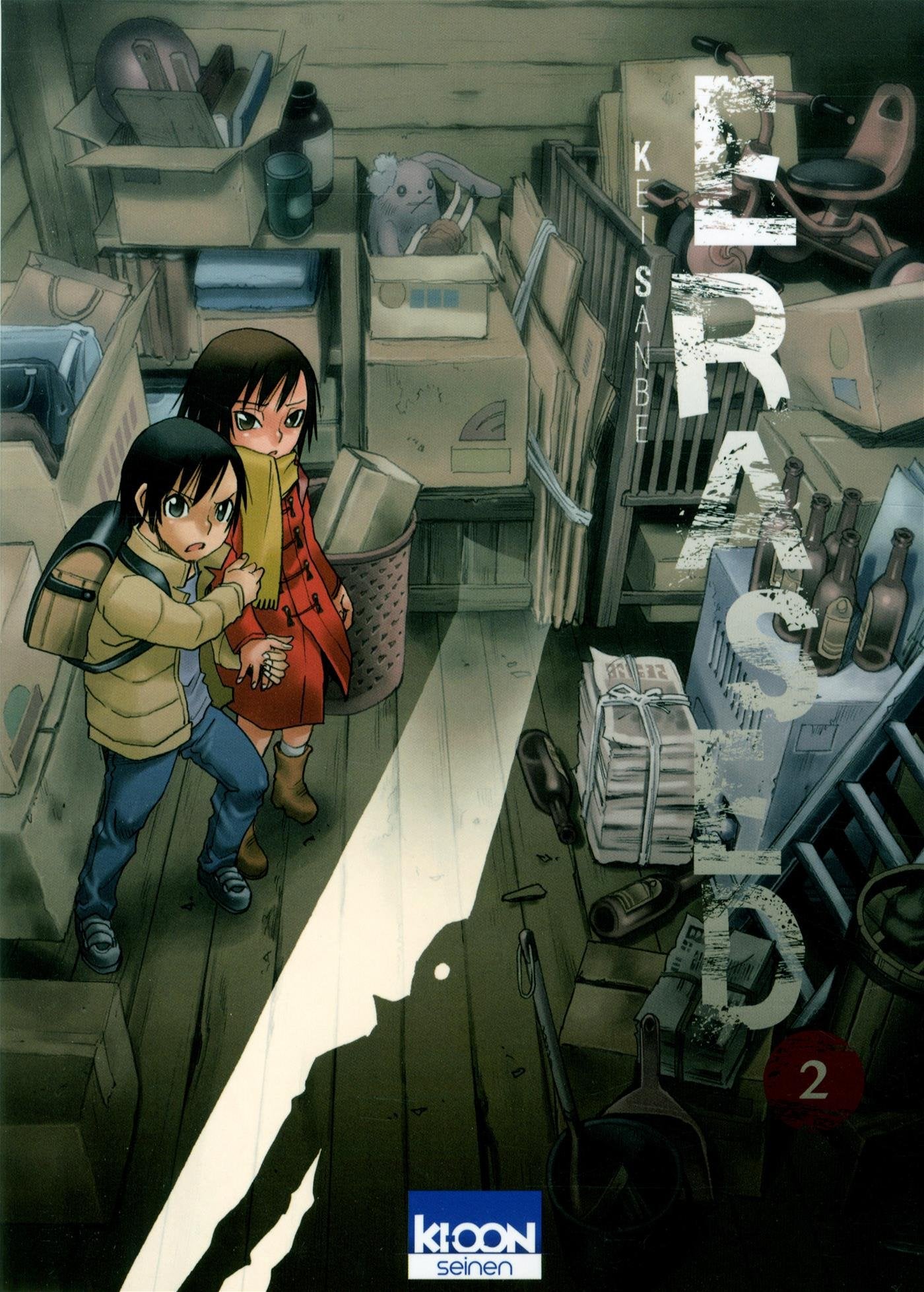 Product Image: Erased T02 (02)