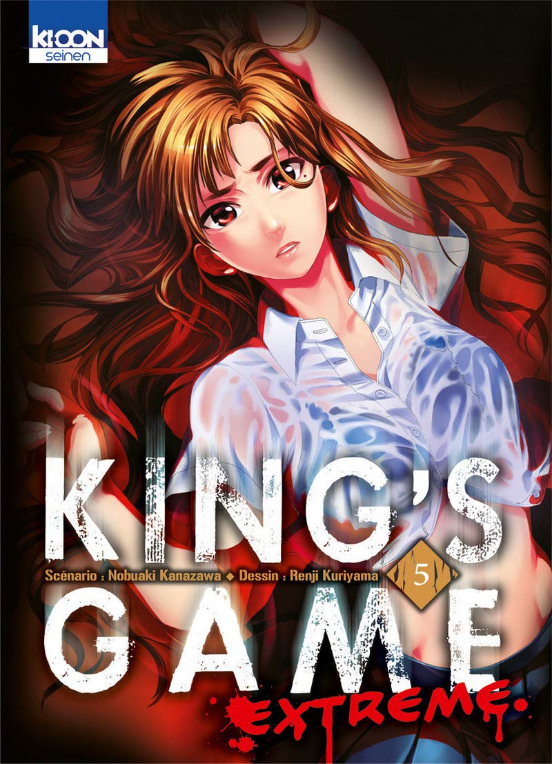 King's Game Extreme T05 (05) book