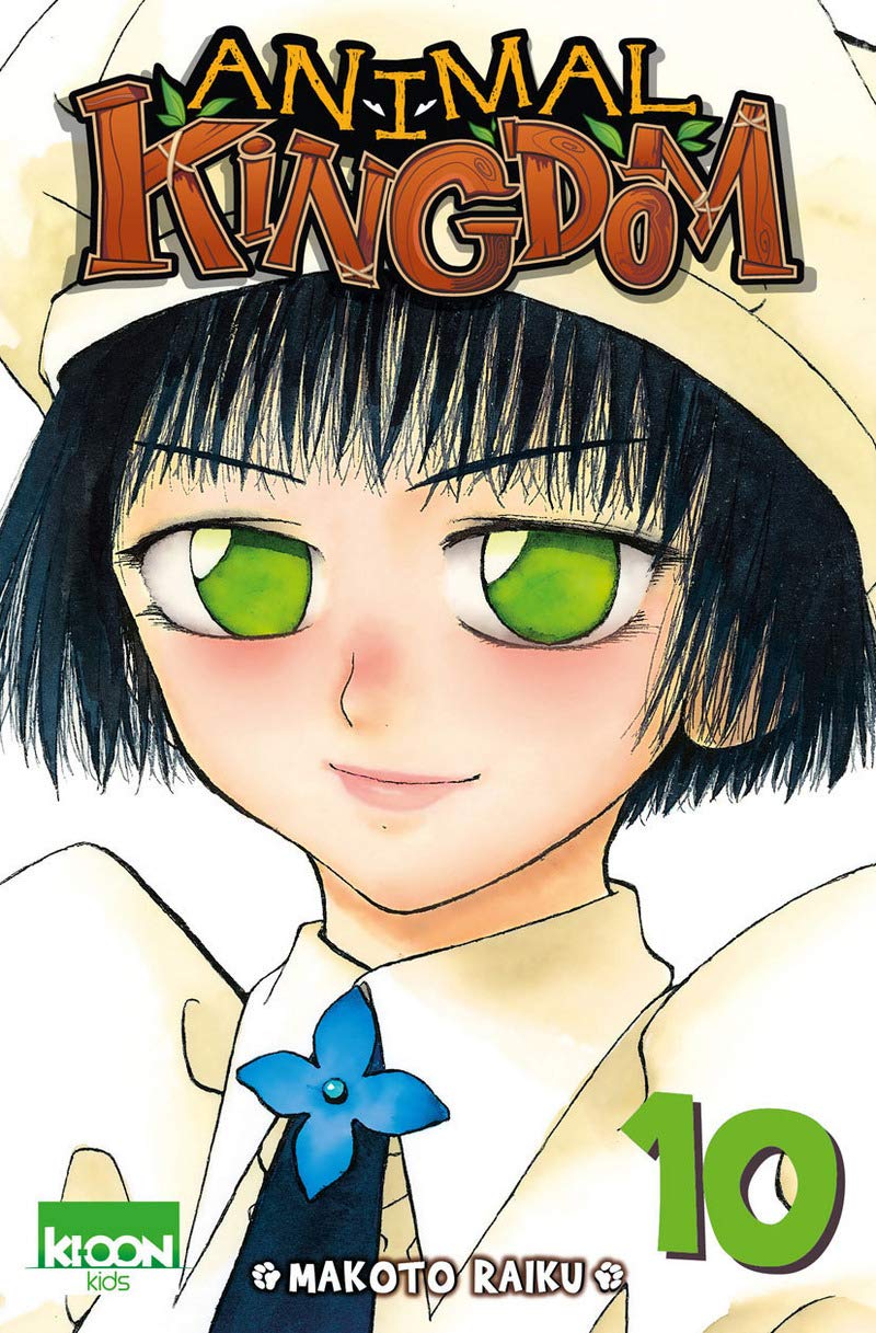 Amimal Kingdom 10 (Animal Kingdom, 10, Band 10) Manga