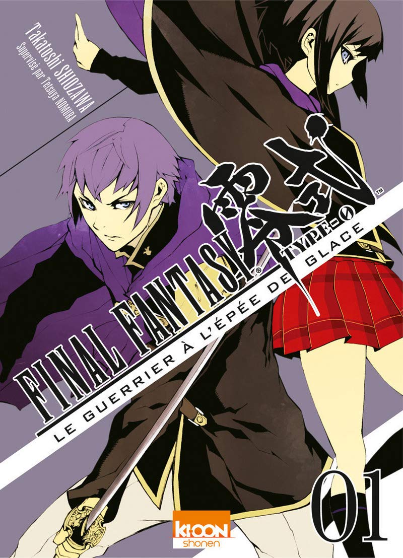 Final Fantasy - Type 0 T01 (01) book