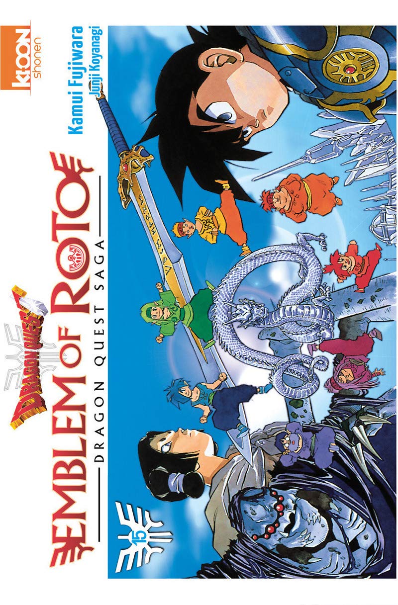 Dragon Quest - Emblem of Roto T15 (15) Manga