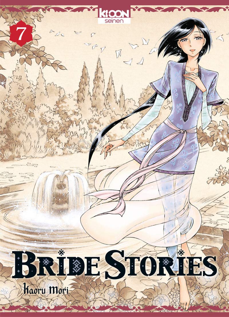 Product Image: Bride Stories T07 (07)