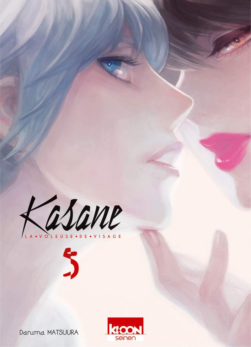 Kasane - La voleuse de visage T05 (05) Manga