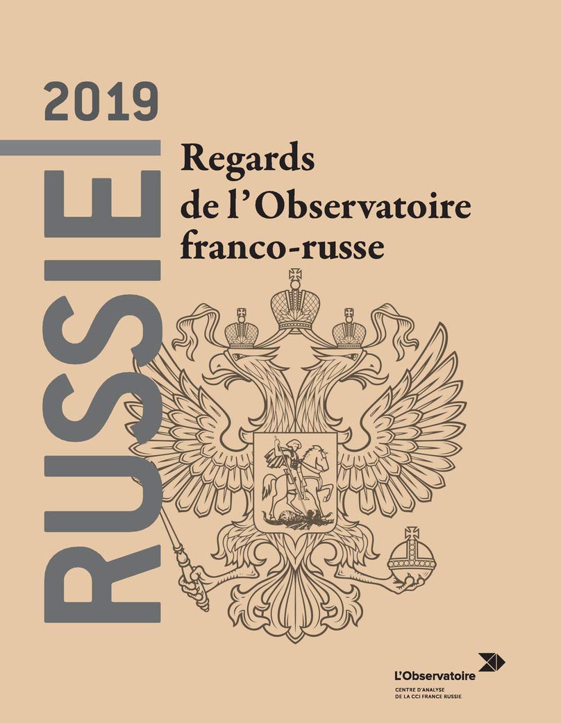 Russie 2019. Regards de l'observatoire franco-russe book