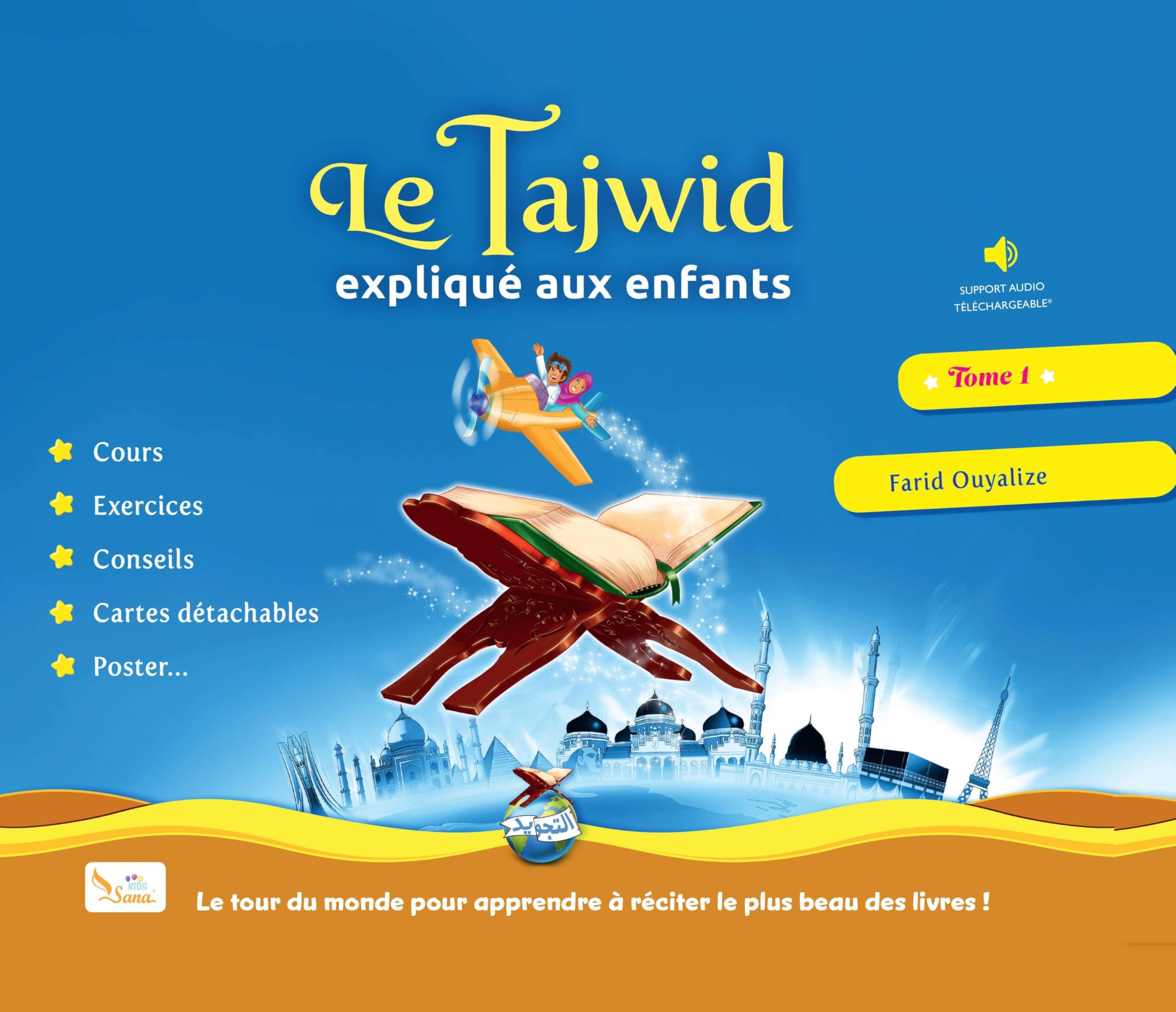 Le tajwid expliqué aux enfants tome 1 book