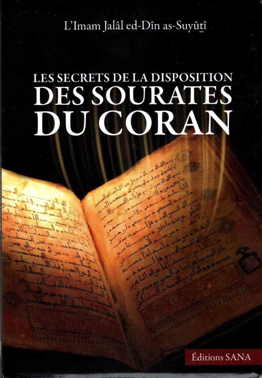 Les secrets de la disposition des sourates du coran book
