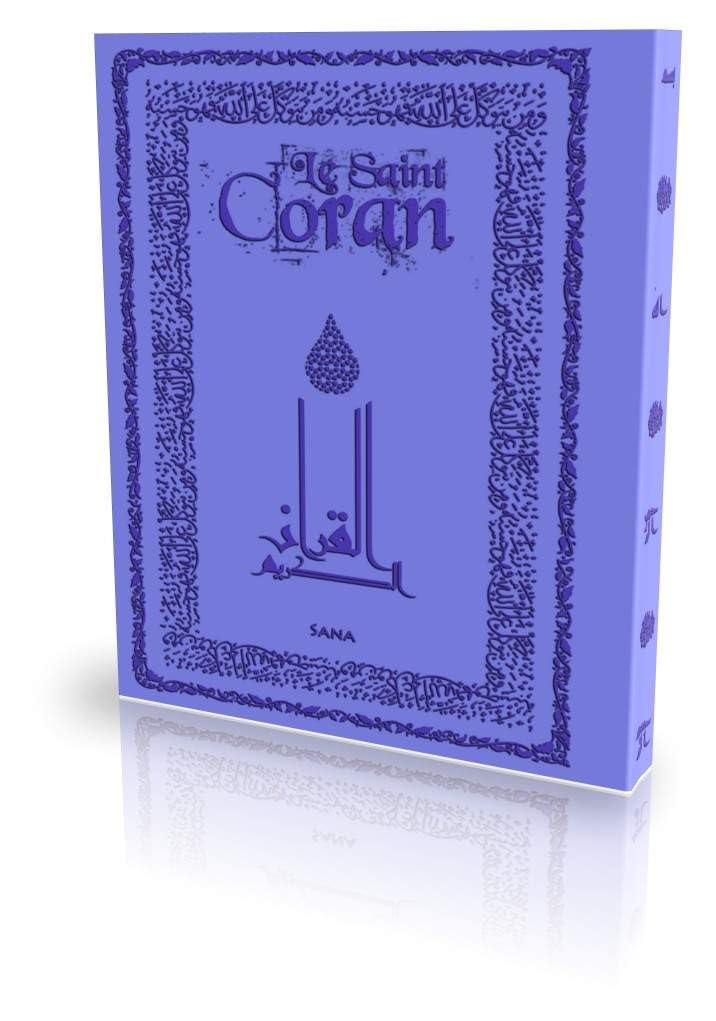 LE CORAN : TRADUIT PAR ABDALLAH PENOT - COUVERTURE DAIM SOUPLE (VIOLET) book