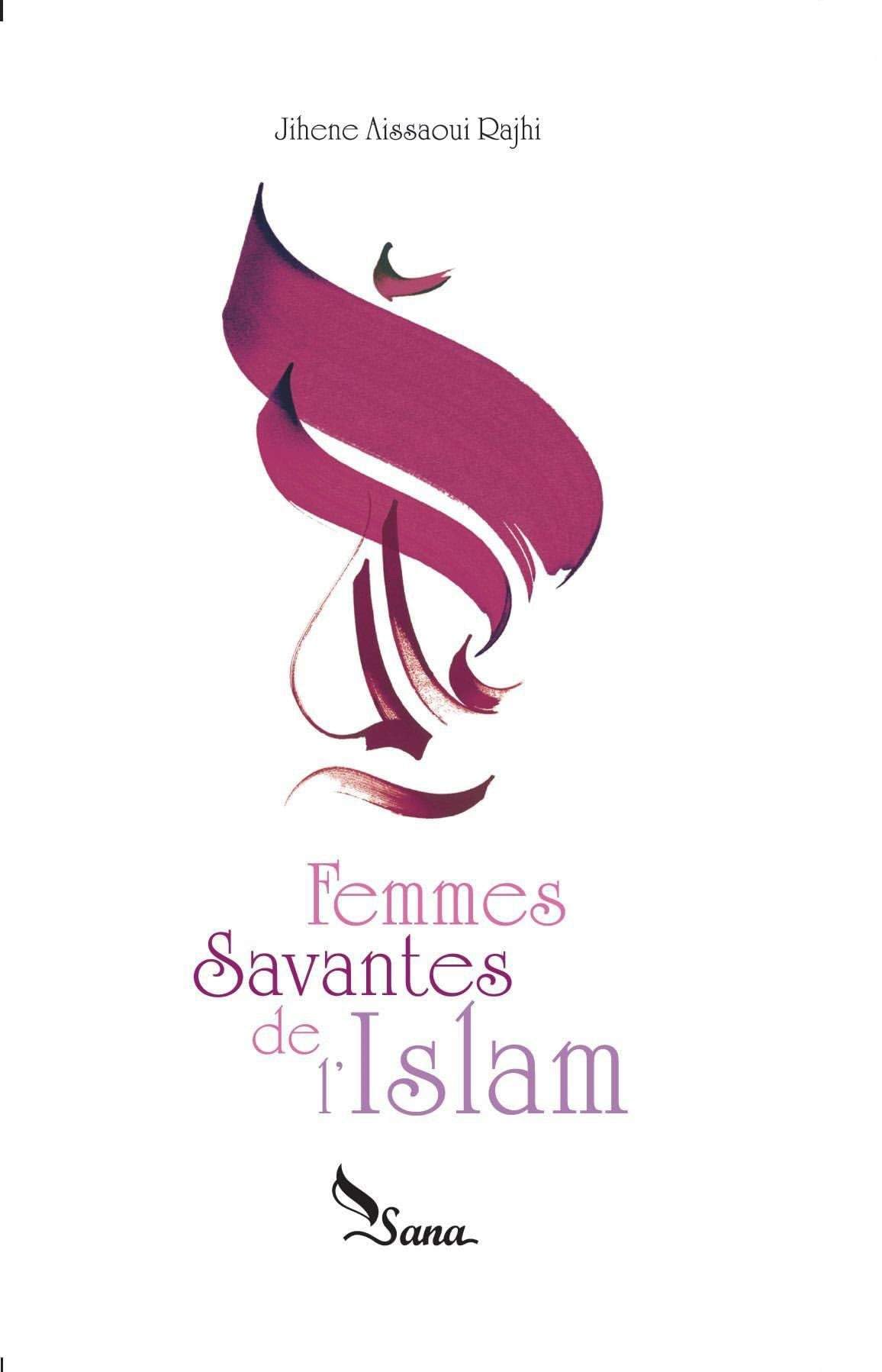 Femmes savantes de l´islam book