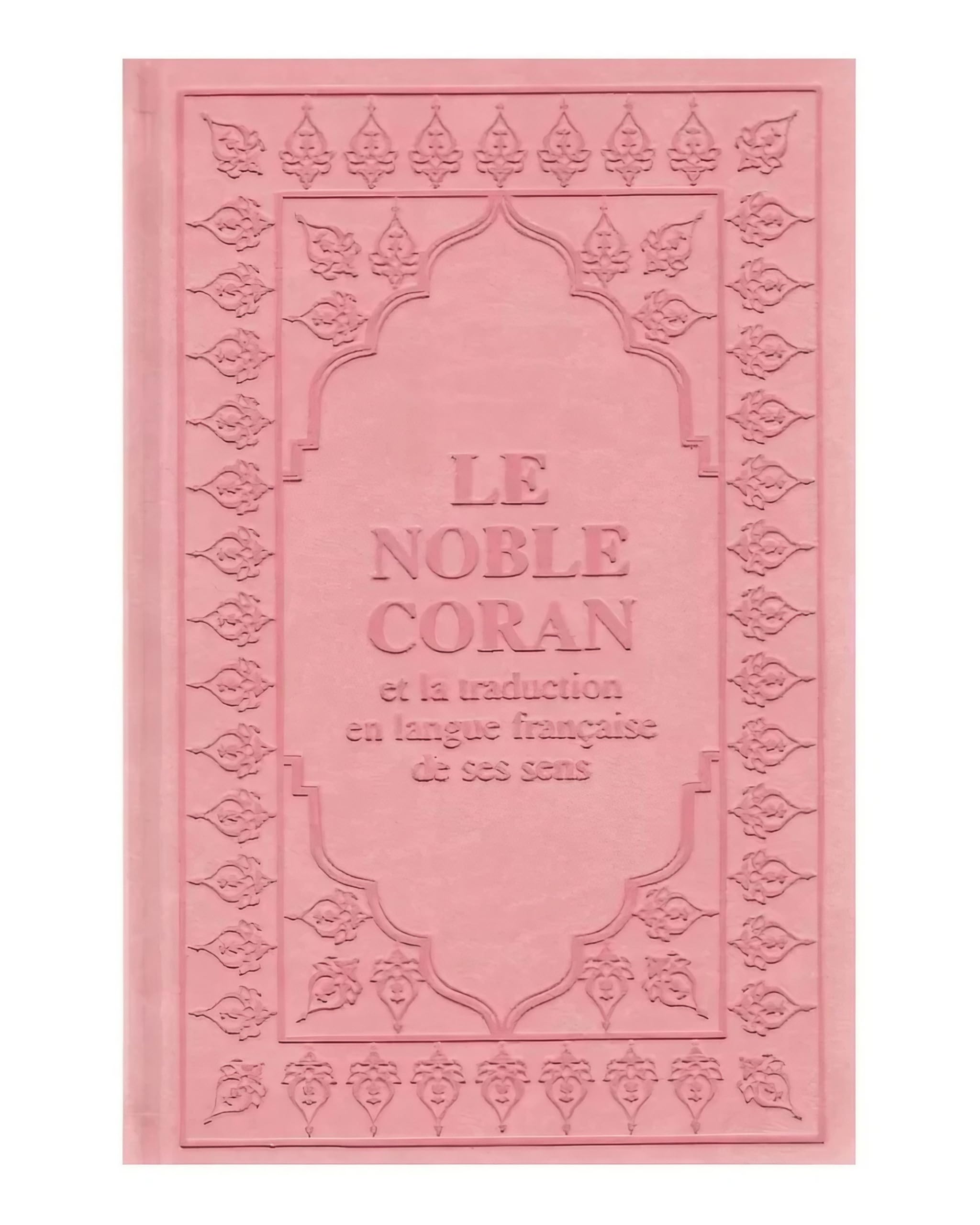 Le Coran (Arabe-Français) – Traduction et Texte Original | Livre Saint Islamique avec Explications, Lecture Facile et Compréhension du Saint Coran book