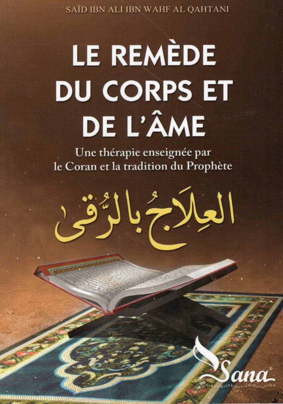 Le remède du corps et de l'âme book