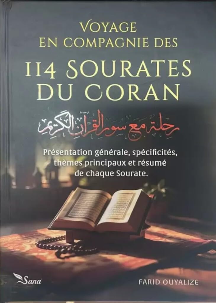 Voyage avec les 114 sourates du Coran book