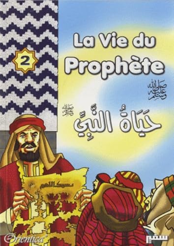 Vie du Prophète (La) - Tome 2 book