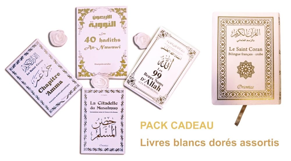 Pack Cadeau 5 livres blancs dorés : Le Saint Coran - Les 40 hadiths nawawi - Les 99 Noms d'Allah - La Citadelle du Musulman - Chapitre Amma (français arabe phonétique) book