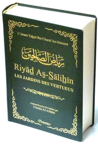 Riyâd As-Sâlihîn - Les Jardins des Vertueux poche couleur aleatoire Books