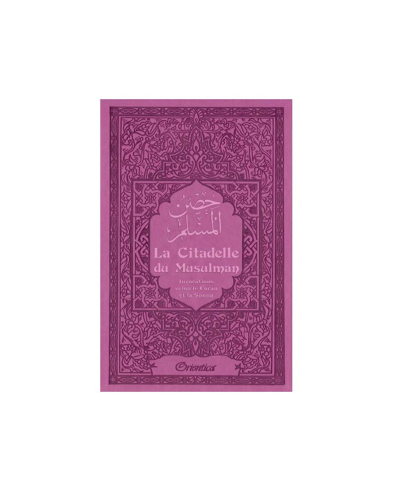 La Citadelle du Musulman - Couleur mauve - حصن المسلم book