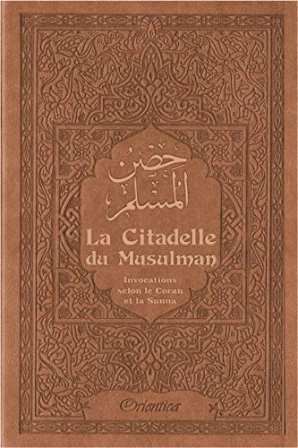 La Citadelle du Musulman - couleur marron - حصن المسلم book
