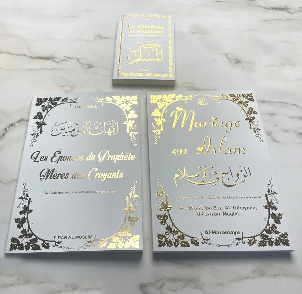 Pack 3 livres blancs dorés : Le mariage en Islam - Les épouses du Prophète - La Citadelle du Musulman Children's books