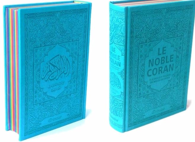 Noble Coran avec Pages Arc-en-Ciel (Rainbow) - Bilingue (Fr/Ar) - Couverture Daim Bleu Clair book