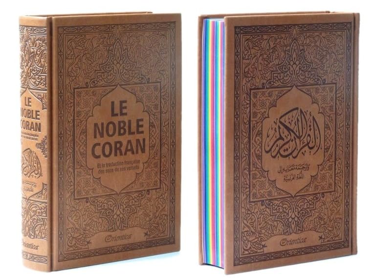 Noble Coran avec pages Arc-en-ciel (Rainbow) - Bilingue (fr/ar) - Couverture Daim marron book