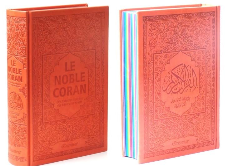 Noble Coran avec pages Arc-en-ciel (Rainbow) - Bilingue (fr/ar) - Couverture Daim orange book