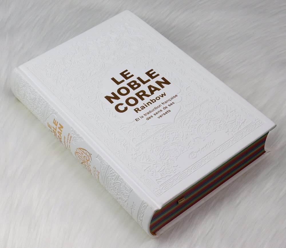 Saint Coran - Ar/Fr/Phonetique - Édition de Luxe (Couverture Cuir Rose Clair) book