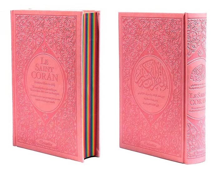 Le Saint Coran Arc-en-ciel - Français/arabe/transcription phonétique - Cuir Rose Claire book