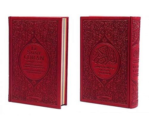Le Saint Coran Arc-en-ciel - Français/arabe/transcription phonétique - Cuir Bordeaux) book