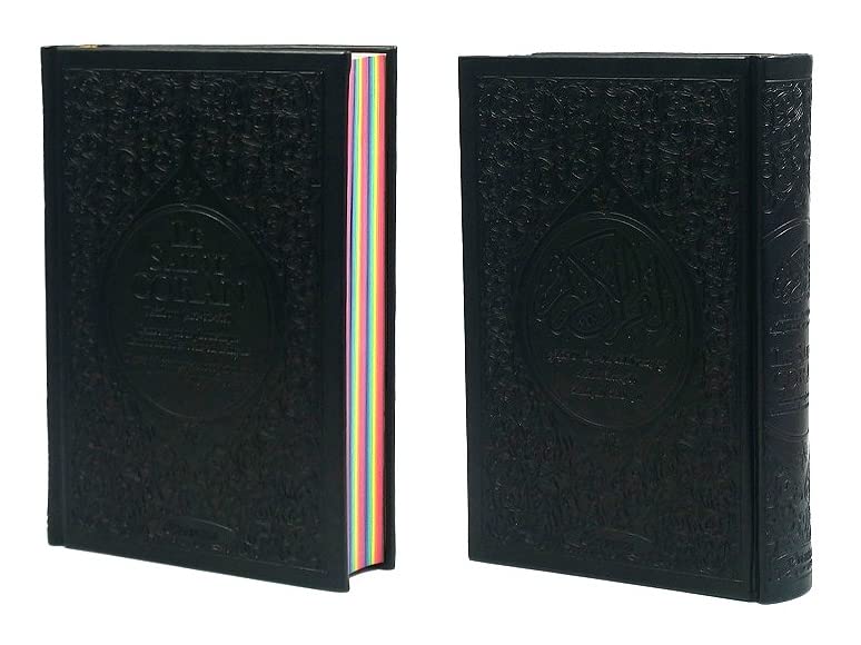 Le Saint Coran Rainbow (Arc-en-ciel) - Français/arabe avec transcription phonétique - Edition de luxe (Couverture Cuir Noire) book
