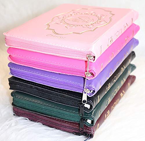 Lot de 6 Coran de couleurs différentes avec fermeture Zip (Lecture Hafs en langue arabe uniquement) - Grand format (14 x 20 cm) book