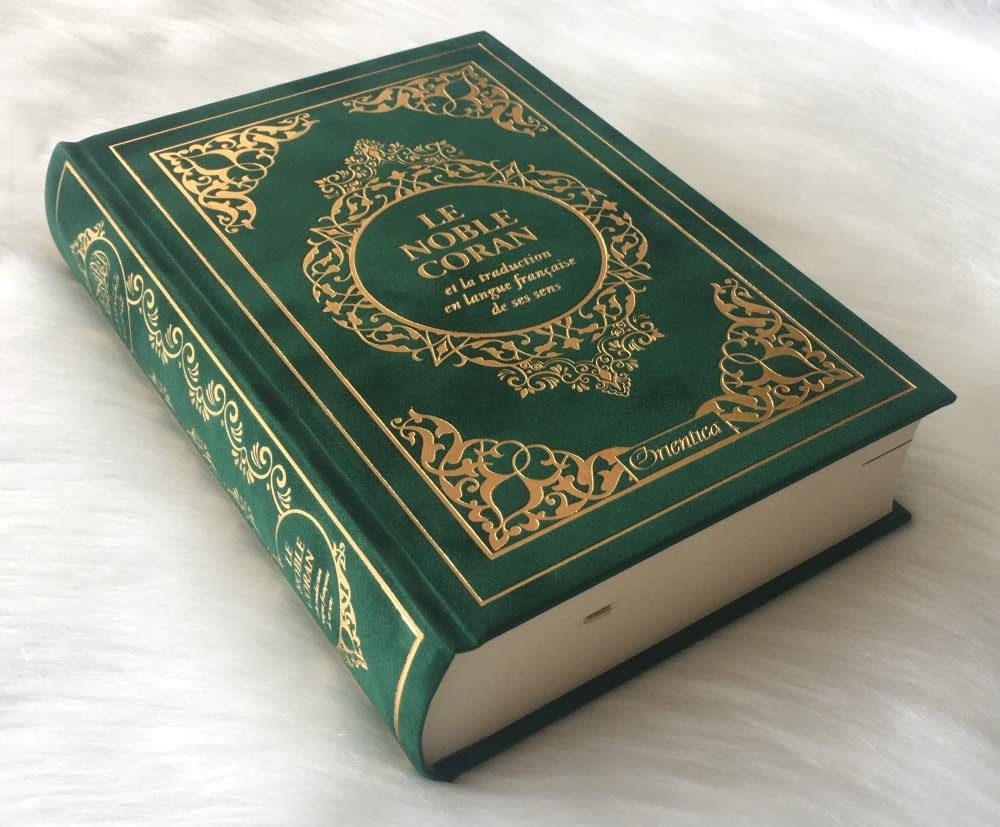 Le Noble Coran et la traduction en langue française de ses sens (bilingue français/arabe) - Edition de luxe couverture cartonnée en daim couleur Vert dorée Children's books