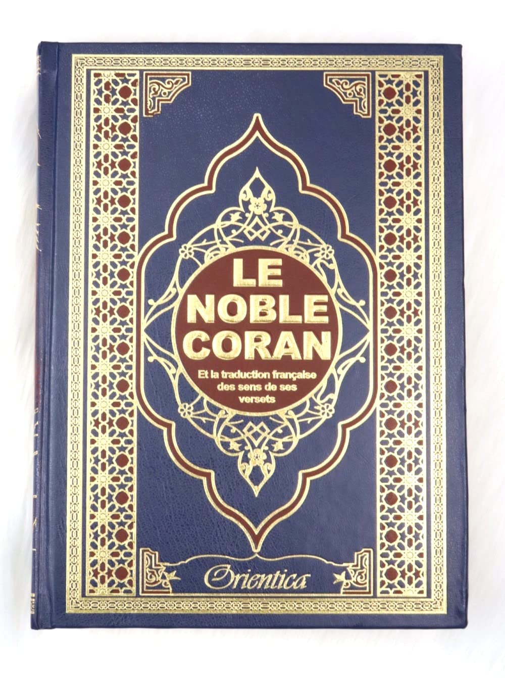 j´apprends la vertu et les bonnes manières avec salah book
