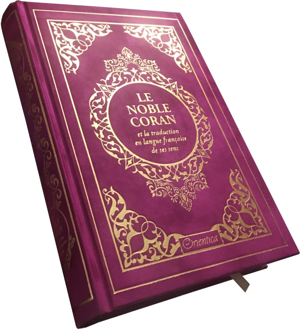 Le Noble Coran et la traduction en langue française de ses sens (bilingue français/arabe) - Edition de luxe couverture cartonnée en daim couleur Fuchsia dorée Children's books