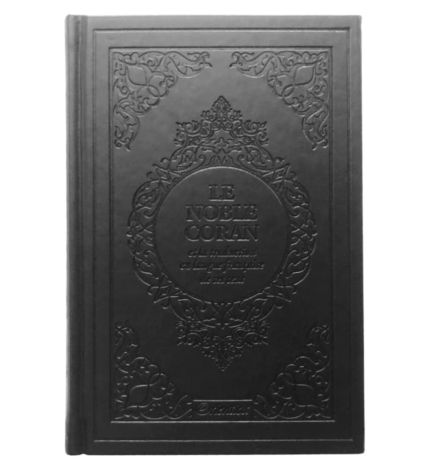 Le Noble Coran bilingue français/arabe - Edition de luxe - Couverture rigide en cuir couleur Noir book