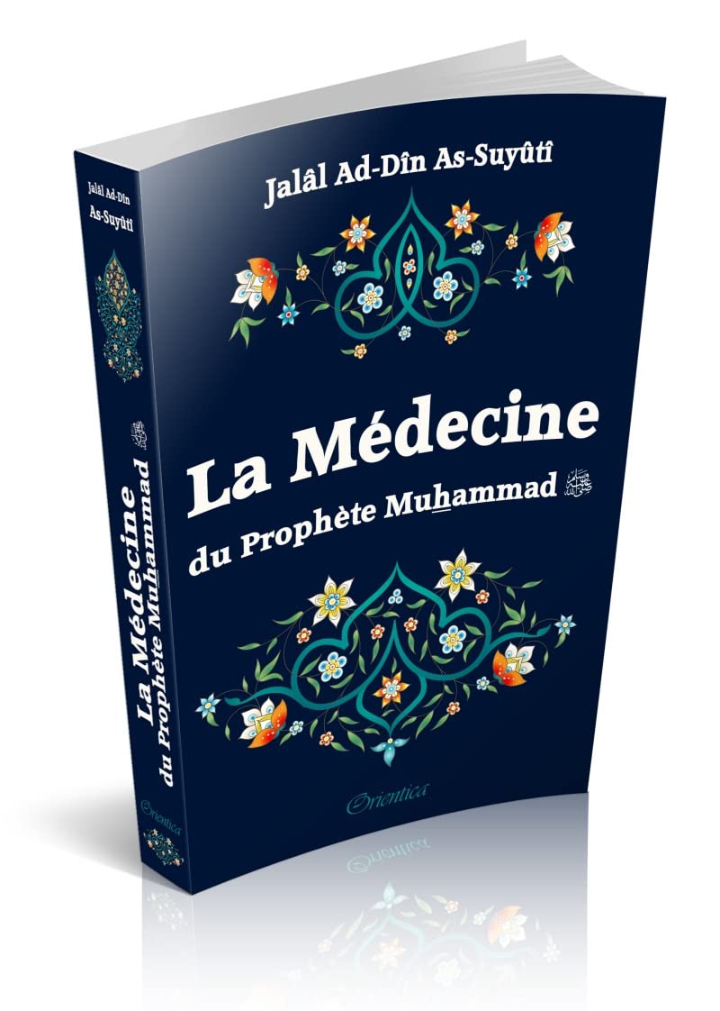 La Médecine Du Prophète Muhammad book