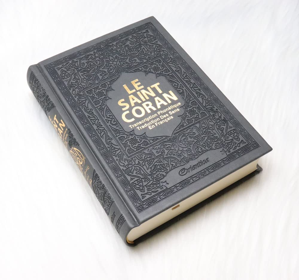 Le Saint Coran - Transcription phonétique (de l'arabe) et Traduction des sens en français - Edition de luxe (Couverture cuir de couleur Grise dorée) book