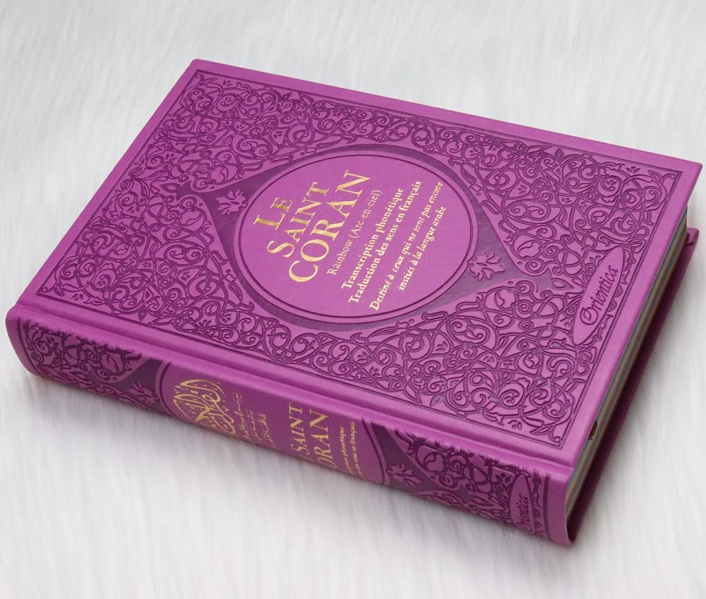 Le Saint Coran Rainbow (Arc-en-ciel) - Français/arabe avec transcription phonétique - Edition de luxe (Couverture Cuir Mauve dorée) book