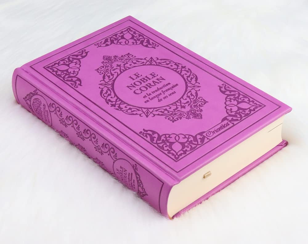 Le Noble Coran et la traduction en langue française de ses sens (bilingue français/arabe) - Edition de luxe couverture cartonnée en cuir mauve-violet book