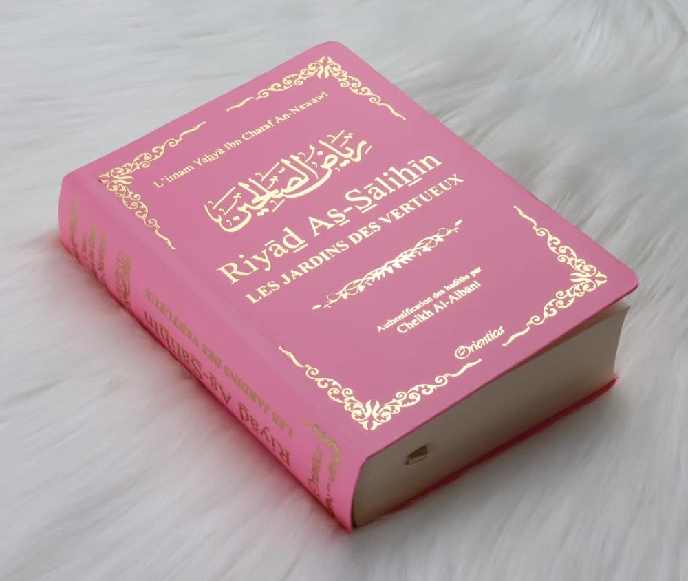 Riyâd As-Sâlihîn - Le Jardin des Vertueux (Le Riad Salihine en format de poche couleur Rose clair) book