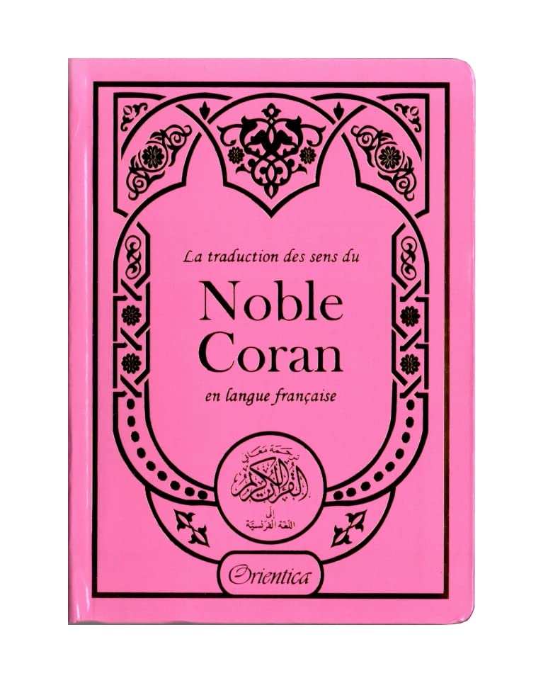 La traduction des sens du Noble Coran en langue française - Rose doré (12 x 17 cm) book
