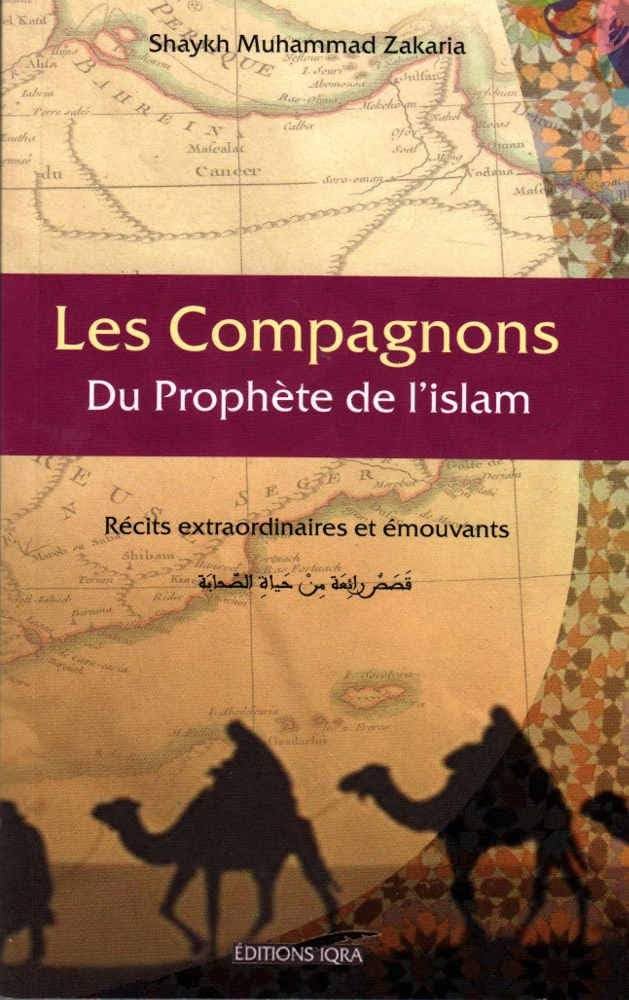 recits extraordinaires tires du coran et de la sunna authentique book