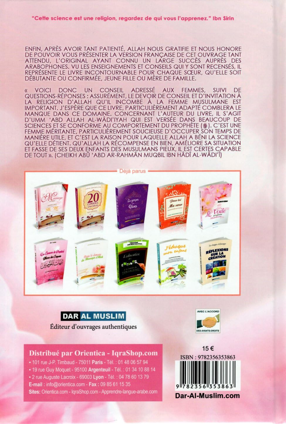 Conseils aux femmes musulmanes book