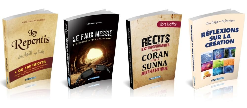 LES REPENTIS (KITÂB AT-TAWWÂBÎN) book