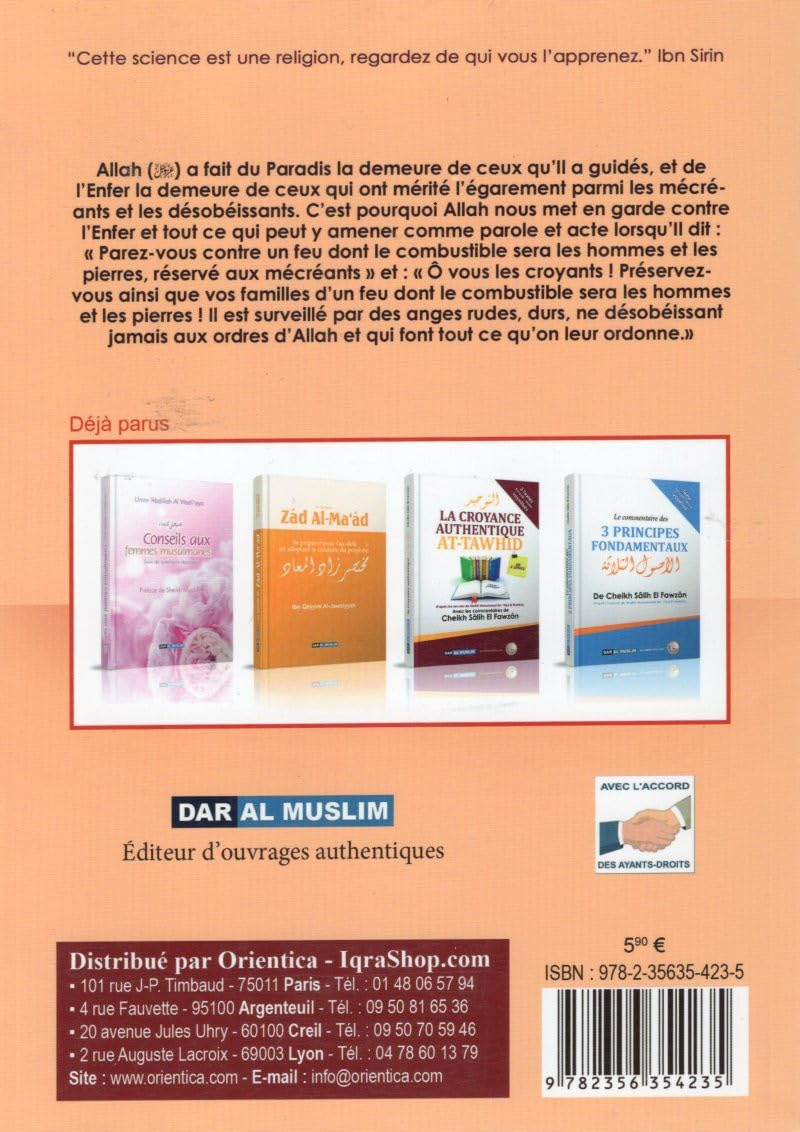 l'enfer et ses supplices d'après ibn kathir book