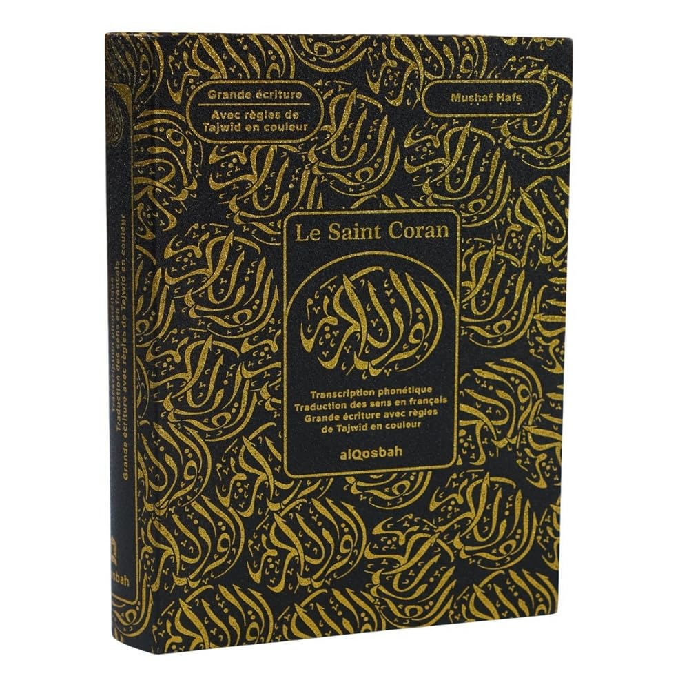 Le Saint Coran avec grands caractères - Transcription phonétique - Traduction des sens en français - Règles de Tajwîd en couleur - QR Code - Noir doré (13,5 x 18 cm) book
