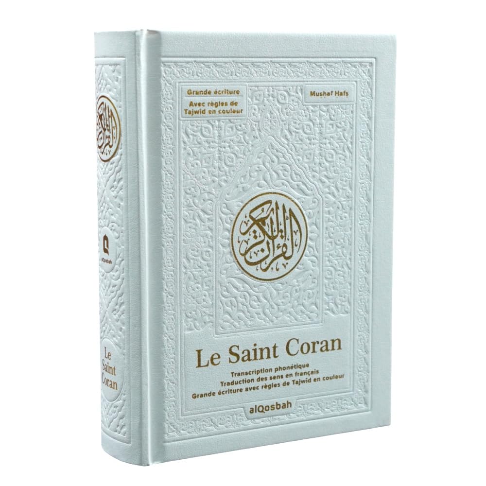 Le Saint Coran avec grands caractères - Transcription phonétique - Traduction des sens en français - Grande écriture et Regles de Tajwid en couleur et Vidéos - Blanc doré (13,5 x 18 cm) book