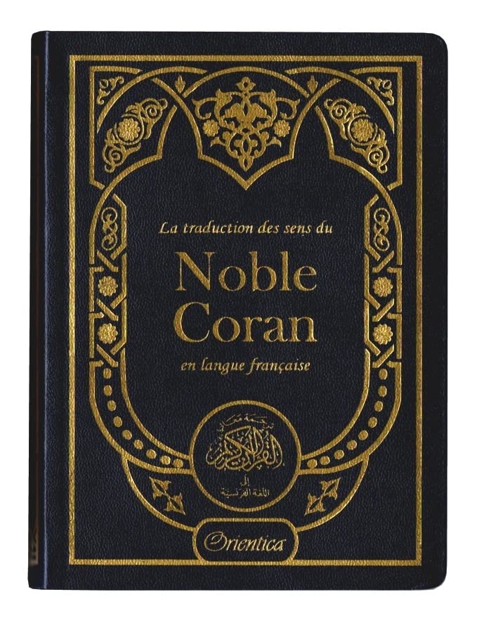 La traduction des sens du Noble Coran en langue française - Couverture Noir doré (12 x 17 cm) book